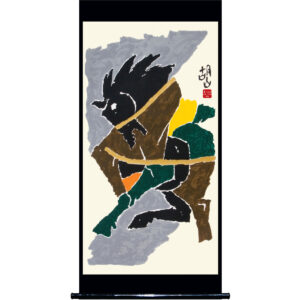 M F Husain