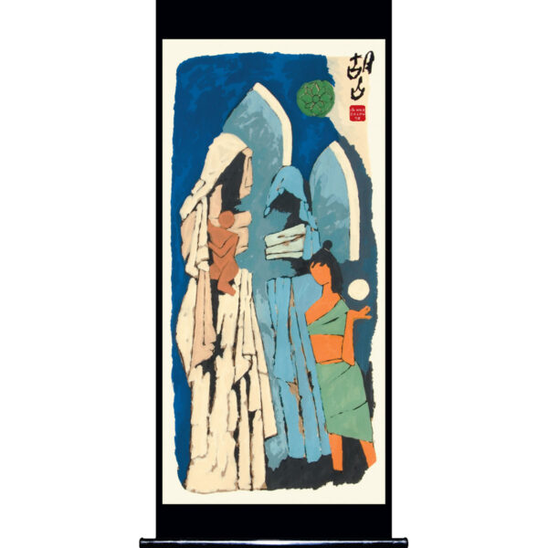 M F Husain