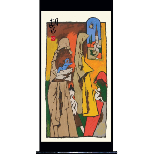 M F Husain