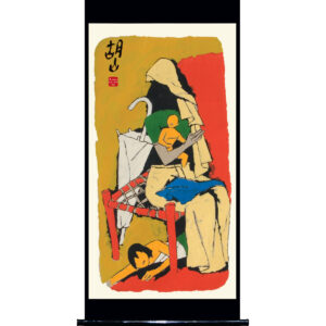 M F Husain