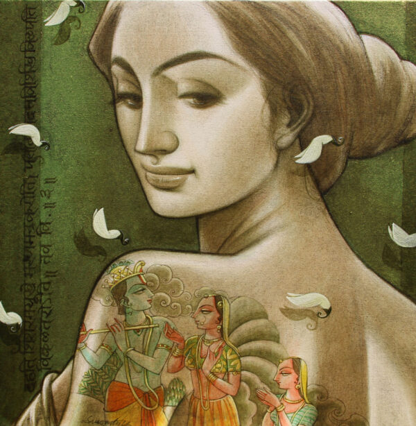 Sukanta Das