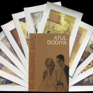 Atul Dodiya